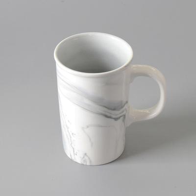 Marvelous Mug